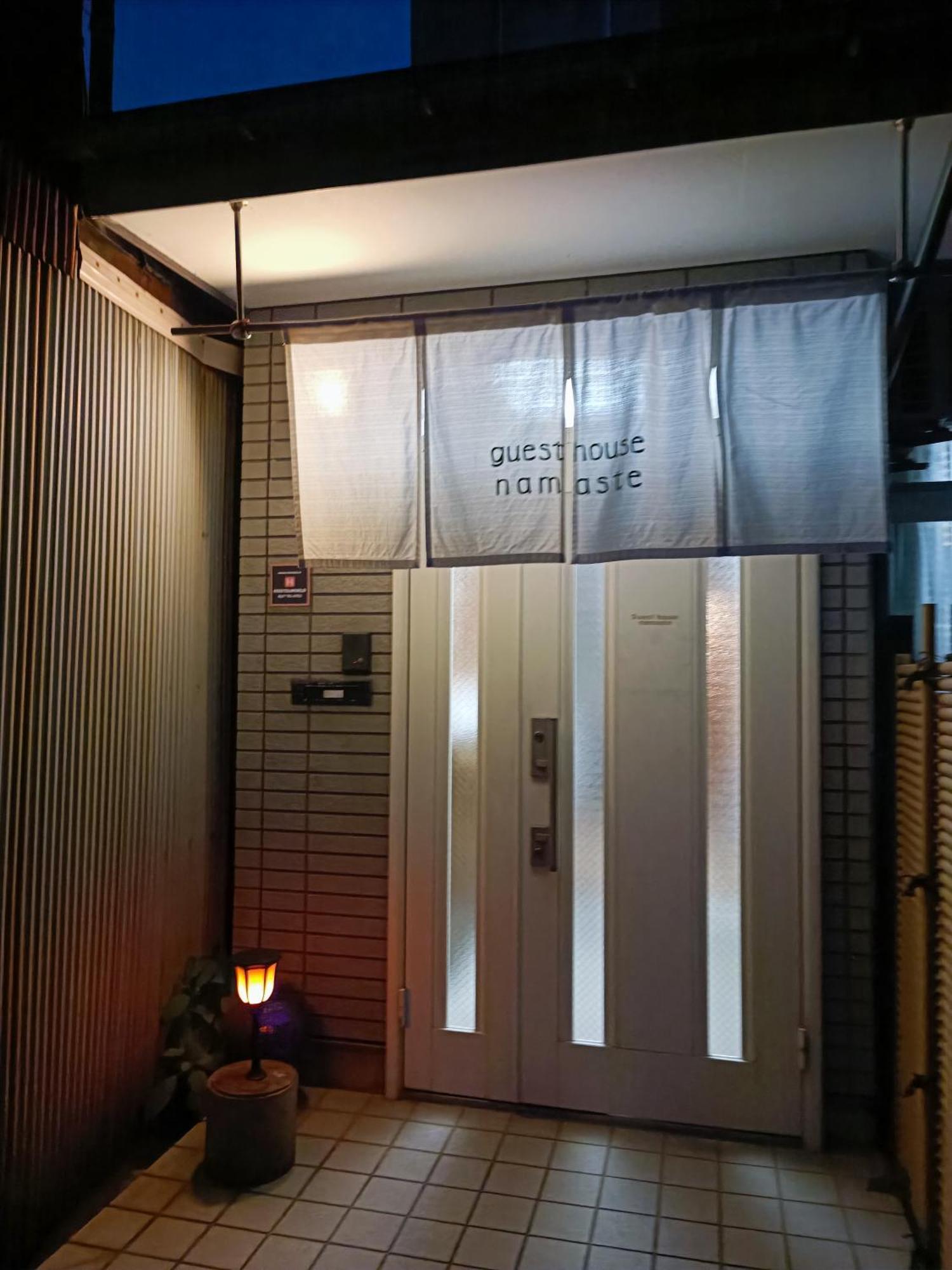 Guesthouse Namaste Kanazawa Eksteriør billede